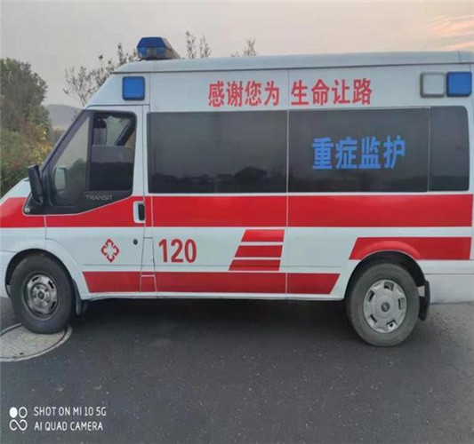 金溪救护车出租服务案例3